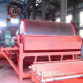 Wet and dry magnetic separator